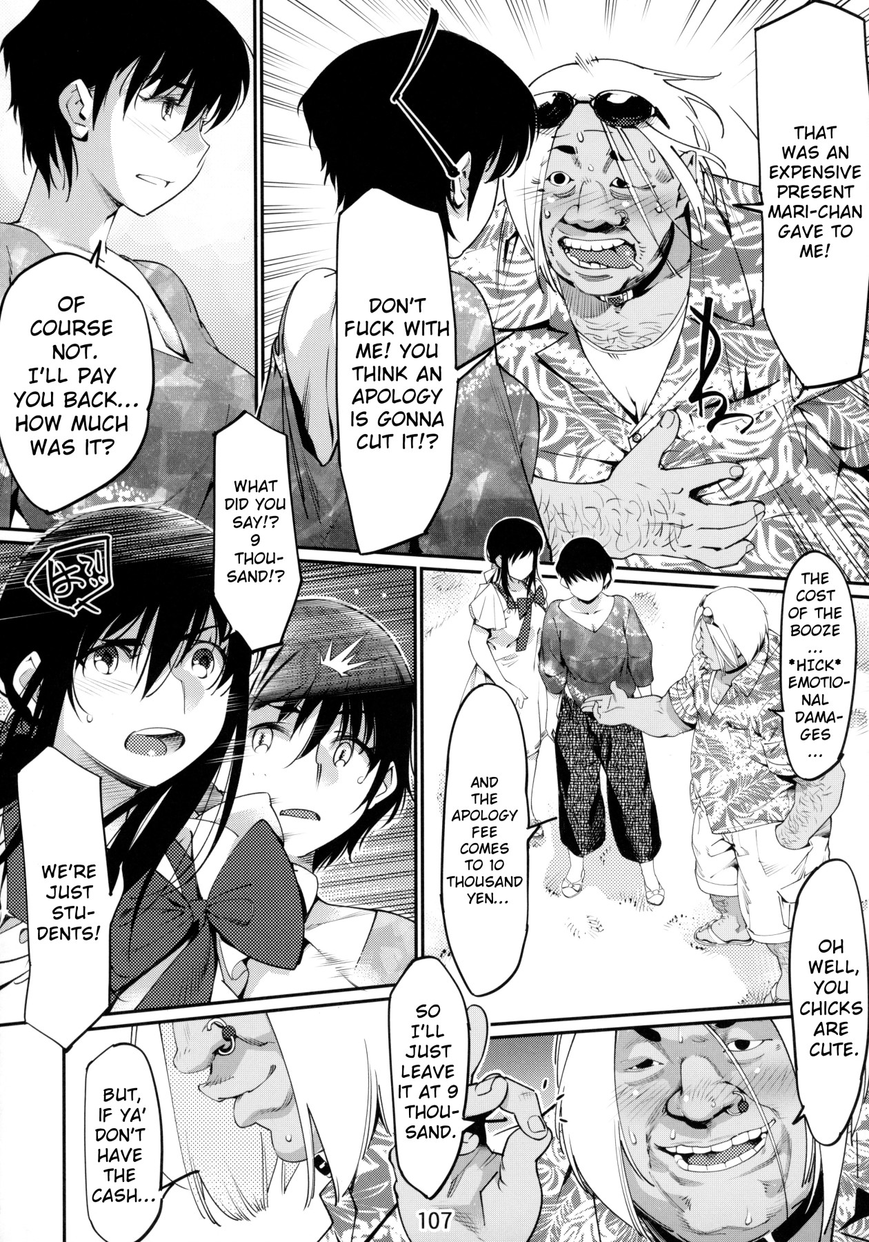 Hentai Manga Comic-Adult Toys Volume 6-Read-87